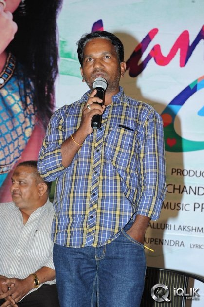 Iam-in-Love-Movie-Platinum-Disc-Function